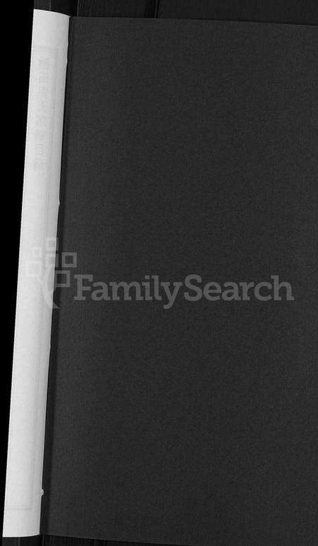 浙江周氏族谱-杨田周氏家谱 [5卷].pdf电子版预览图2