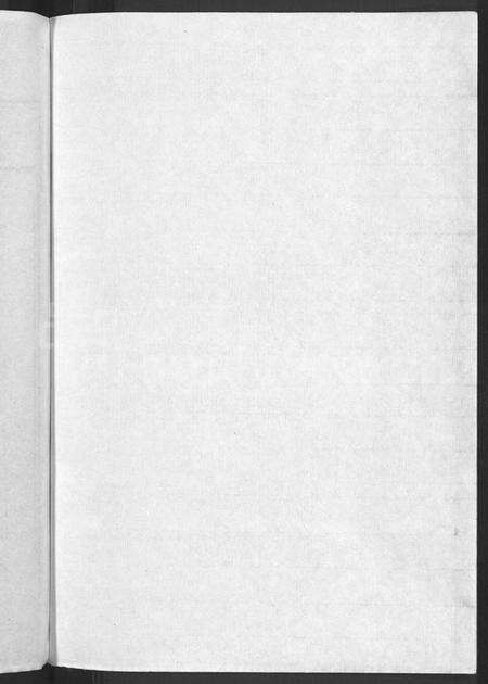 浙江苏氏族谱-乐安苏氏宗谱 [残卷].pdf电子版预览图2