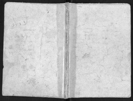 江苏耿氏族谱-堰东耿世家谱[不分卷].pdf电子版缩略图