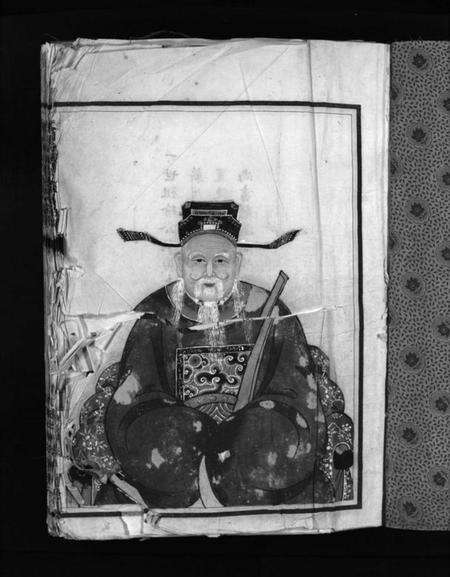 浙江余氏族谱-乐清寺前蓬山余氏宗谱 [不分卷].pdf电子版预览图3