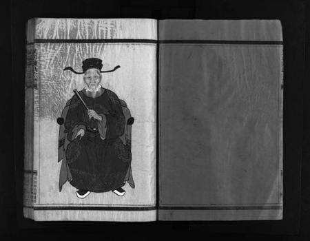 浙江陈氏族谱-乐清市长山头陈氏宗谱 [不分卷].pdf电子版预览图3