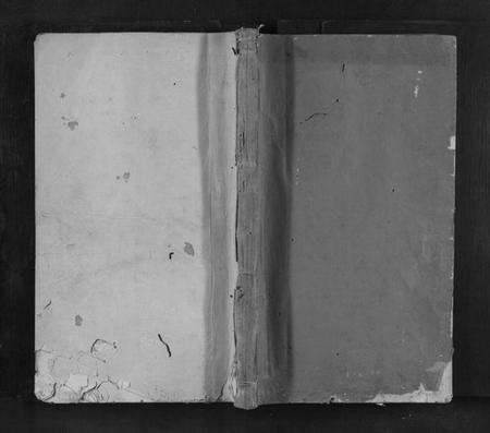 湖南廖氏族谱-廖氏族谱[2卷首1卷].pdf电子版缩略图