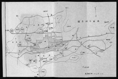 浙江楼氏族谱-楼店村志[1册].pdf电子版预览图5