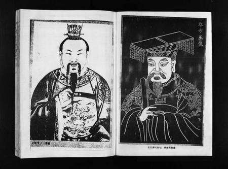 浙江吴氏族谱-桥头吴氏宗谱 [5卷].pdf电子版预览图3