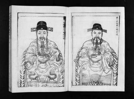 浙江吴氏族谱-桥头吴氏宗谱 [5卷].pdf电子版预览图5