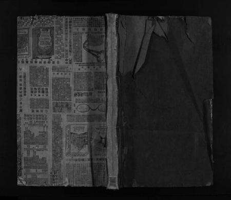 浙江苏氏族谱-武功郡苏氏宗谱 [不分卷].pdf电子版预览图1