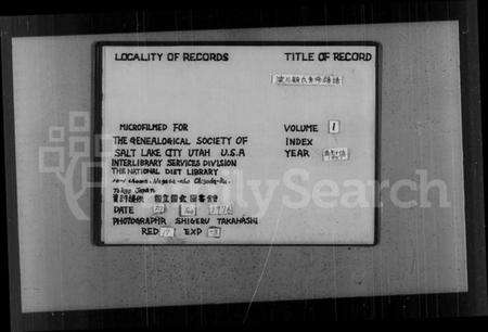 江苏顾氏族谱-埭川顾氏重修续谱.pdf电子版预览图2