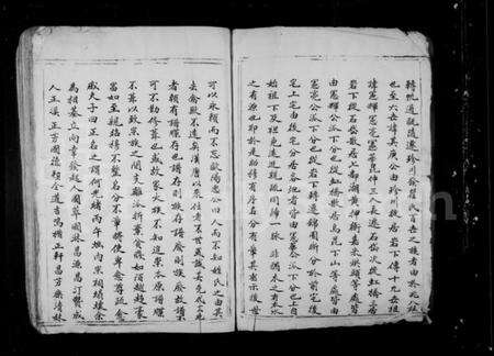 浙江瞿氏族谱-永嘉柟溪锦园瞿氏宗谱.pdf电子版预览图3