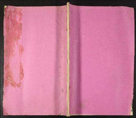 江西许氏族谱-石城谭溪许氏八九联修族谱.pdf电子版缩略图