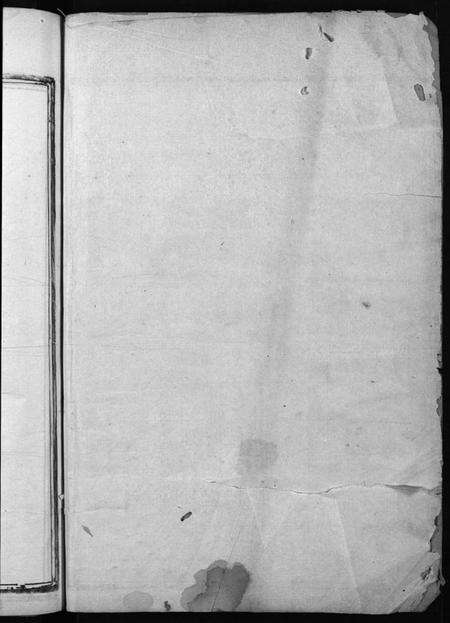 浙江舒氏族谱-永川舒氏宗谱 [8卷].pdf电子版预览图2