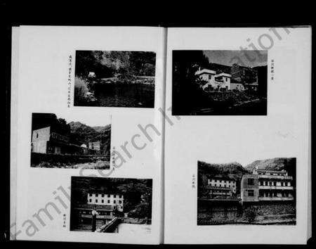 浙江周氏族谱-汝南郡谷川周氏宗谱 [8编].pdf电子版预览图5