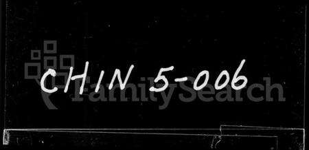 浙江汪氏族谱-汪氏世纪.pdf电子版预览图1