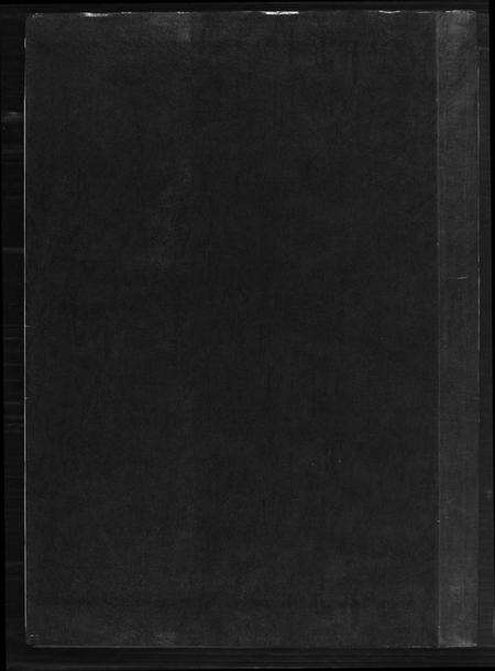 浙江王氏族谱-浙江温州莒溪王立王氏族谱.pdf电子版预览图1