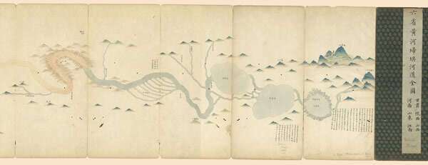 黄河舆图资料大全预览图13