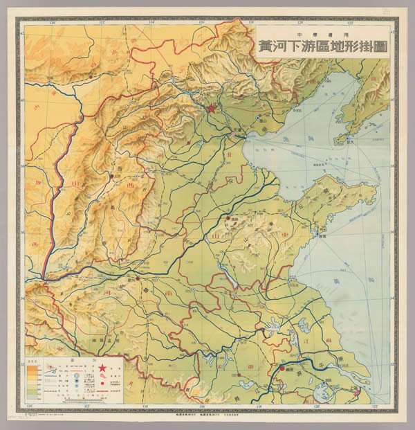 黄河舆图资料大全预览图27