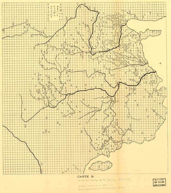 黄河舆图资料大全预览图2