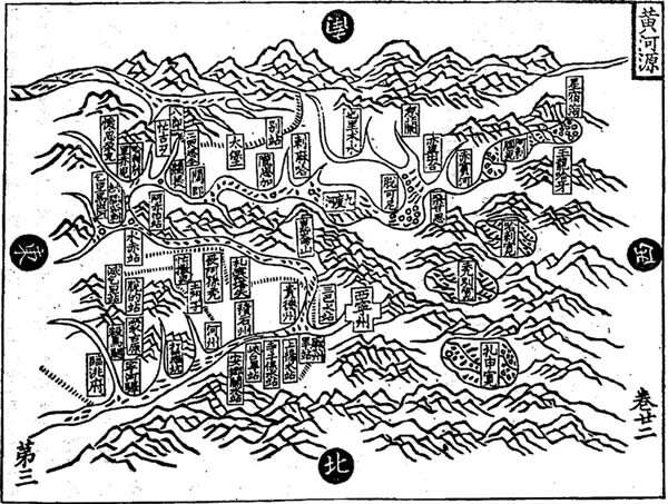 黄河舆图资料大全预览图4