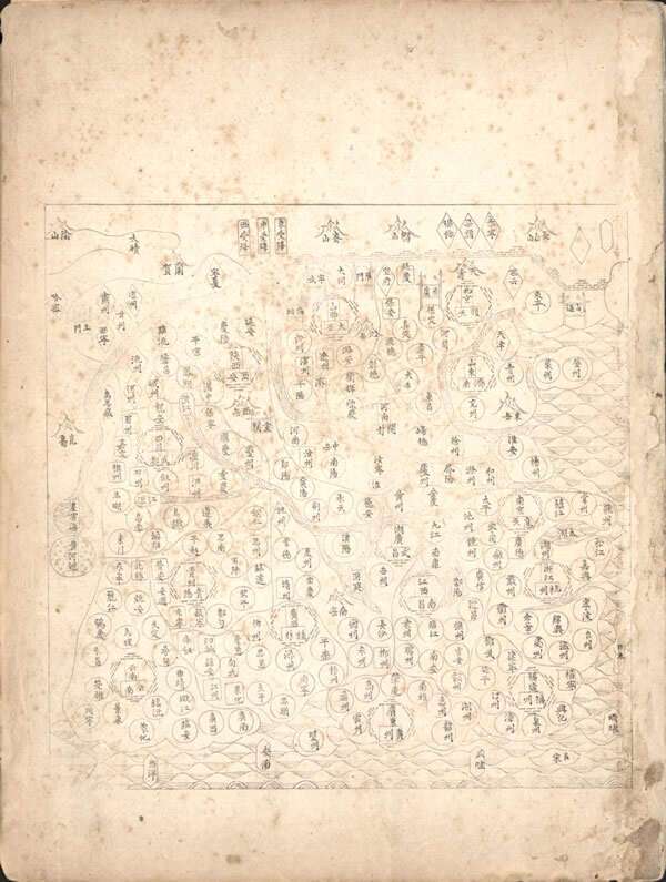 黄河舆图资料大全预览图5