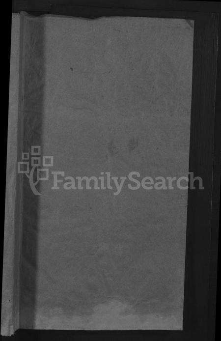 浙江徐氏族谱-浦阳丹溪徐氏宗谱[总卷数不详].pdf电子版预览图1