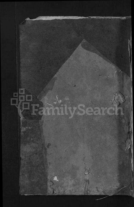 湖南刘氏族谱-浏邑刘氏族谱 [总卷书不详].pdf电子版缩略图