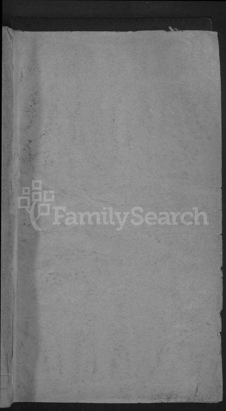 浙江倪氏族谱-浦阳倪氏宗谱 [7卷].pdf电子版预览图1