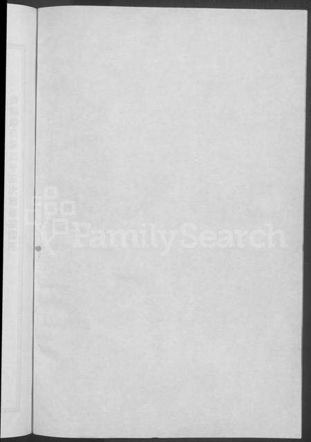 浙江严氏族谱-浦阳严氏宗谱[序赞3卷,世系2卷,行传6卷].pdf电子版预览图2