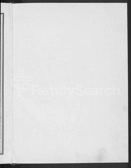 浙江徐氏族谱-浦阳徐氏宗谱 [6卷].pdf电子版预览图2