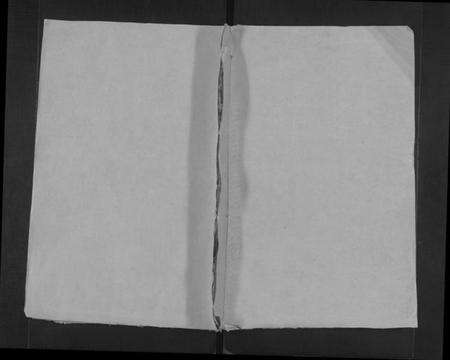 湖南刘氏族谱-醴东刘氏家谱 [4卷].pdf电子版缩略图