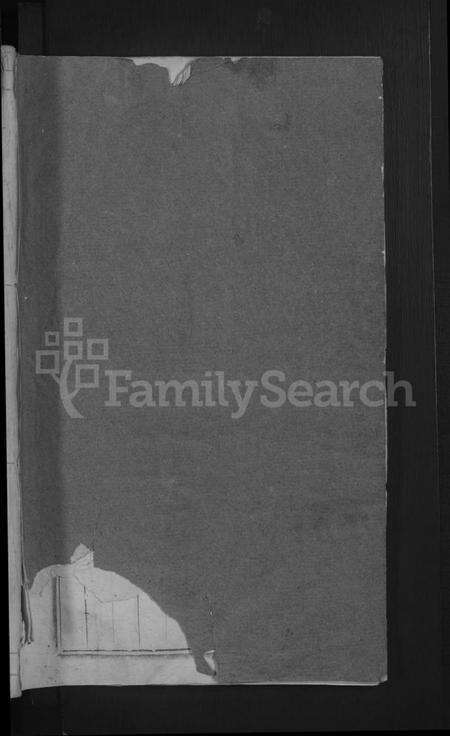 浙江林氏族谱-浦阳林氏宗谱 [4卷].pdf电子版预览图1