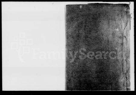 湖南刘氏族谱-刘氏重修族谱 [残卷].pdf电子版预览图1