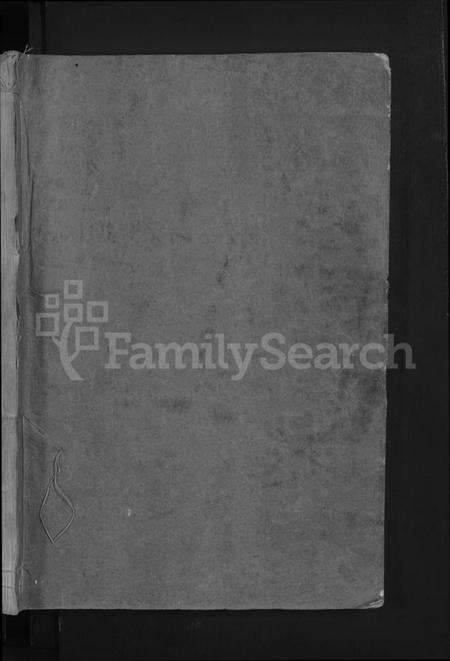 浙江陈氏族谱-浦阳清塘陈氏宗谱 [7卷].pdf电子版预览图1