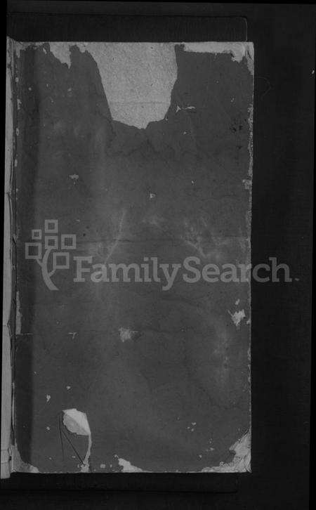 浙江锺氏族谱-浦阳潮溪锺氏宗谱 [14卷].pdf电子版预览图1