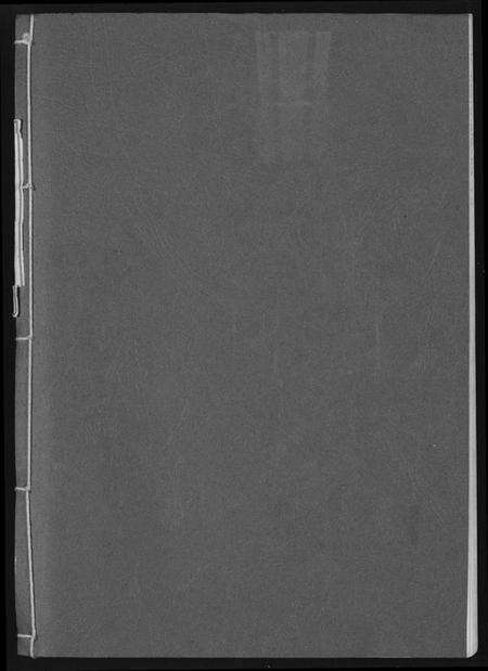 江西黄氏族谱-紫云黄氏宗谱.pdf电子版预览图1