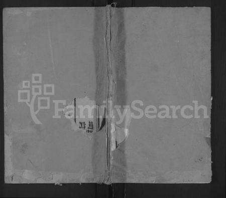 江苏何氏族谱-何氏族谱 [2卷].pdf电子版缩略图