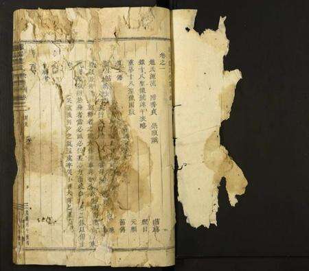 浙江赵氏族谱-浦阳赵氏宗谱.pdf电子版预览图1