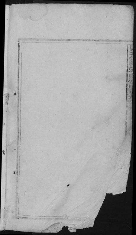 江西黄氏族谱-黄氏嗣股宗谱.pdf电子版预览图2