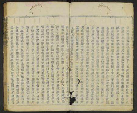 浙江金氏族谱-浦阳金氏宗谱 [7卷].pdf电子版预览图5