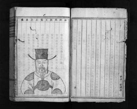 浙江钱氏族谱-浦阳钱氏宗谱 [卷数不详].pdf电子版预览图3