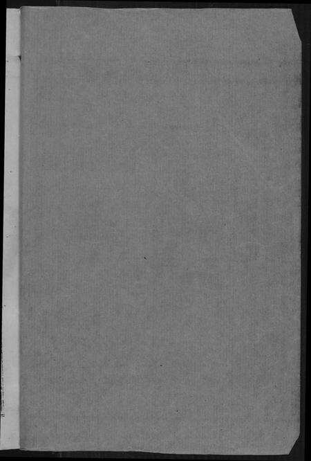 江西黄氏族谱-黄氏宗谱.pdf电子版预览图2