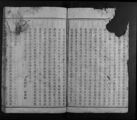 浙江陈氏族谱-浦阳龙城陈氏宗谱.pdf电子版预览图3