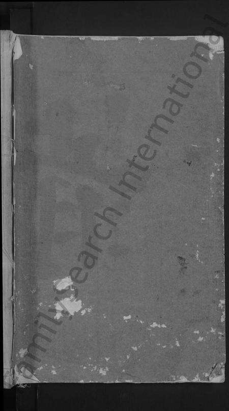 浙江锺氏族谱-浦阳龙溪锺氏宗谱 [4卷首1卷].pdf电子版预览图1