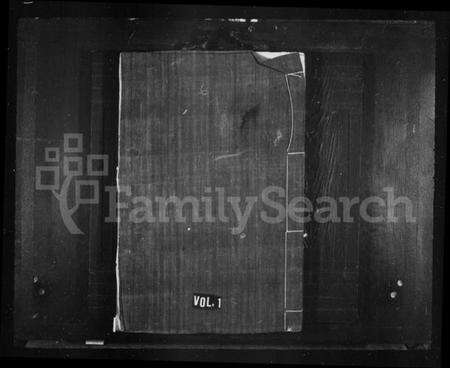 江苏洪氏族谱-丹阳洪氏宗谱.pdf电子版缩略图