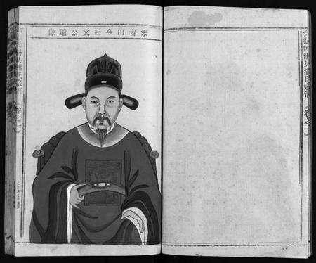 浙江潘氏族谱-淋头潘氏宗谱 [16卷].pdf电子版预览图5