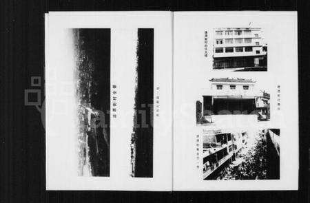 浙江李氏族谱-清渭李氏宗谱 [6章].pdf电子版预览图2