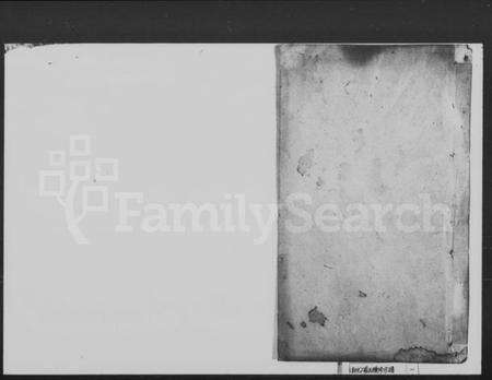 湖南罗氏族谱-罗氏续修宗谱.pdf电子版预览图1