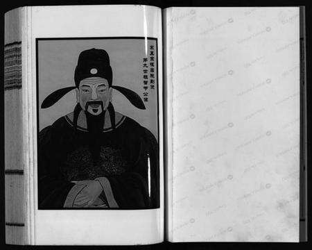 浙江马氏族谱-溪沿马氏宗谱 [不分卷].pdf电子版预览图4