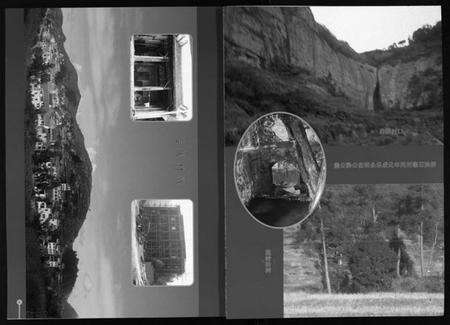 浙江潘氏族谱-潘氏宗谱[18卷].pdf电子版预览图5