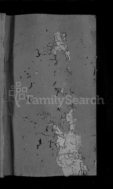 浙江倪氏族谱-乌岩倪氏宗谱 [残卷].pdf电子版预览图1