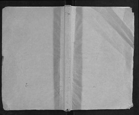 浙江蒋氏族谱-乌牛蒋氏宗谱[不分卷].pdf电子版缩略图