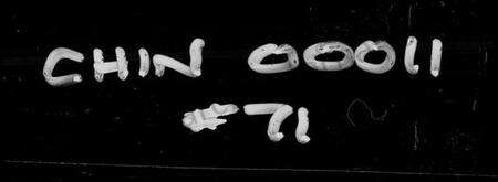 中国许氏族谱-浙杭迁粤高阳许氏家谱.pdf电子版预览图1